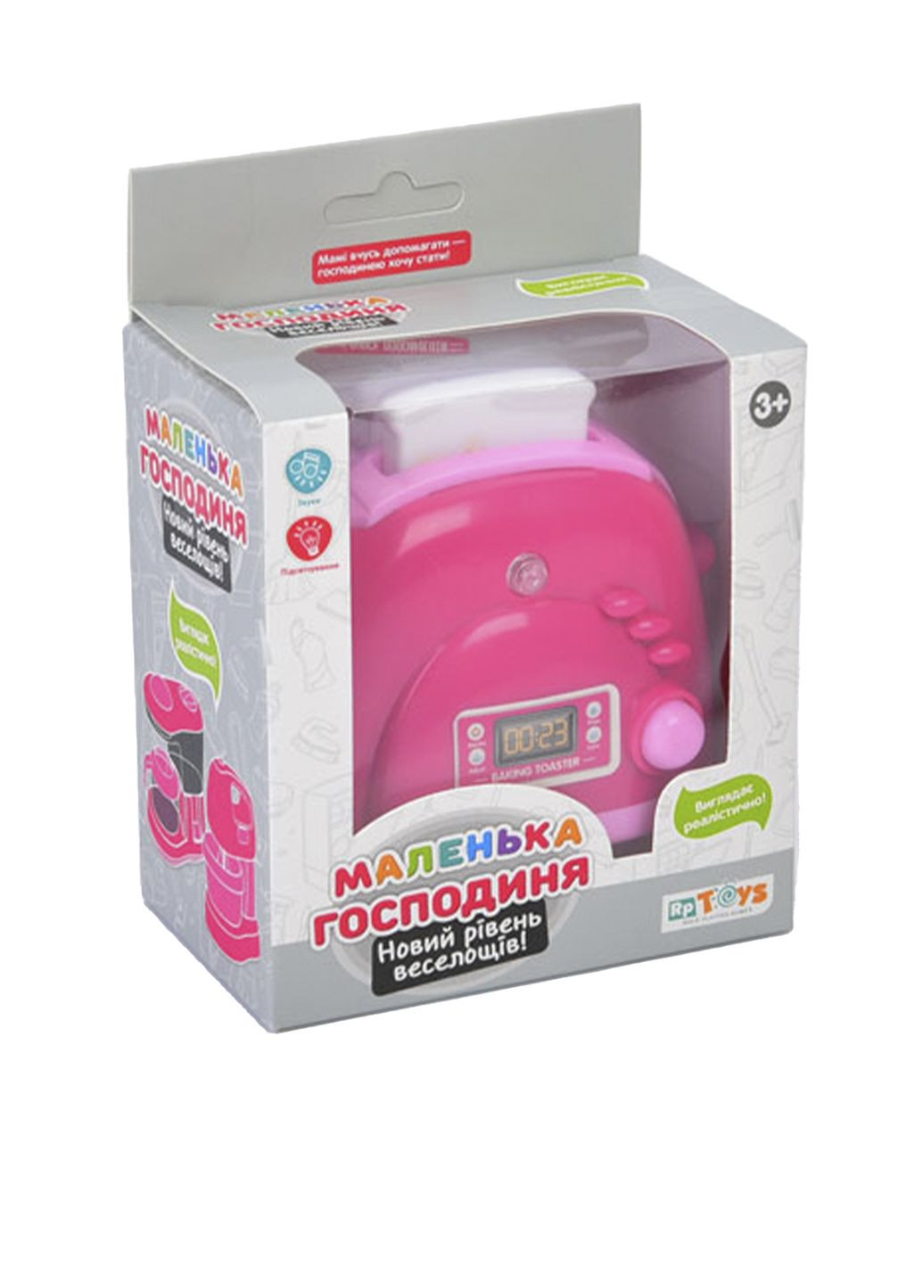 Компактний механічний тостер для маленьких кухарів колір різнокольоровий CB-00265416 Limo Toy (314887936)