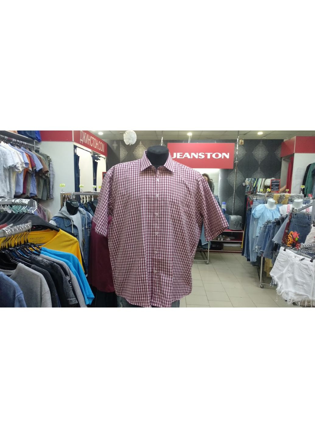 Сорочка чоловіча клітинка великого розміру кишеня 5XL бордо Zermon (351481015)