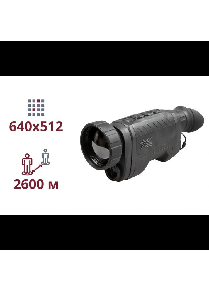 Тепловізійний монокуляр ReachIR LRF 50-640 AGM (372817321)