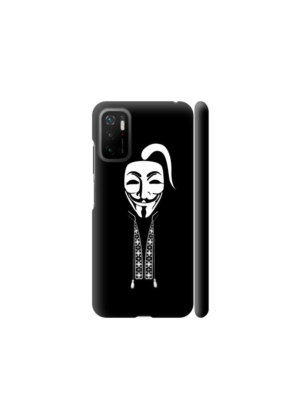 Чохол на Xiaomi Poco M3 Pro Anonimus. Козак MMC (291412030)