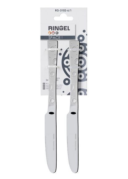 Набор столовых ножей Space 6 предметов (RG-3102-6/1) Ringel (337128696)