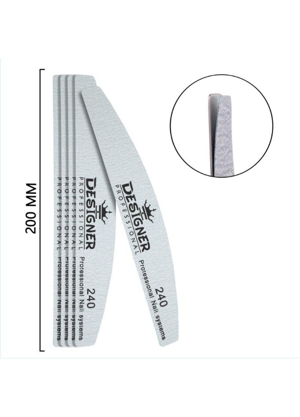 Сменные файлы Designer полумесяц - для металлической основы 240 грит Designer Professional (292734640)