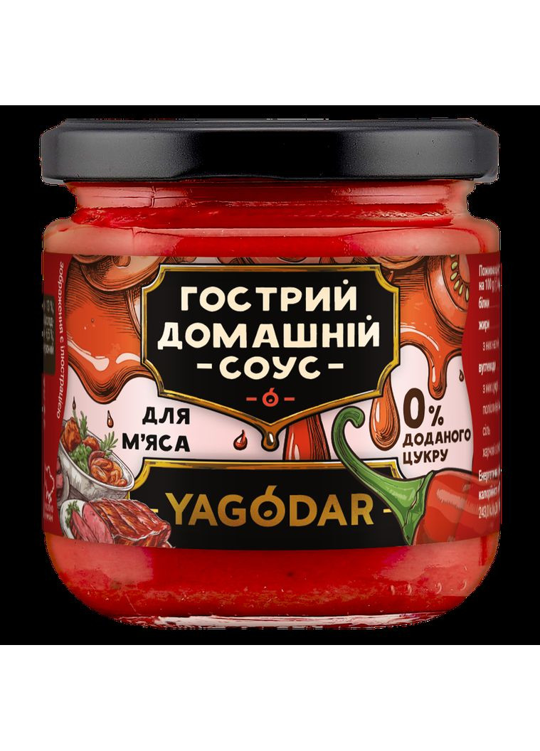 12 соусів гострих томатних без цукру, 2,4 кг YAGODAR (322340130)