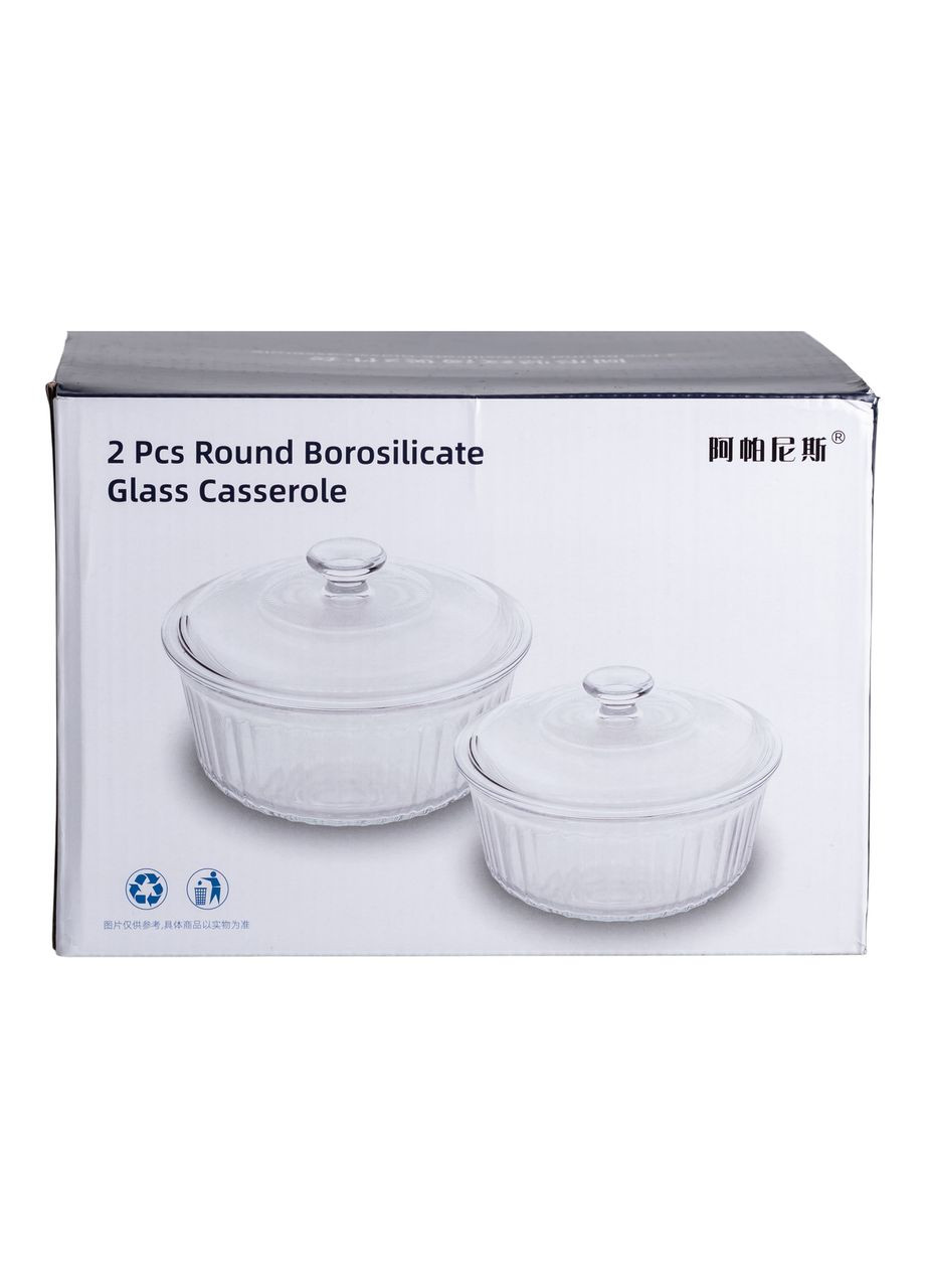 Форми для запікання набір 2 шт скляні з кришками круглі HP-34-26 Yiwu (360454689)