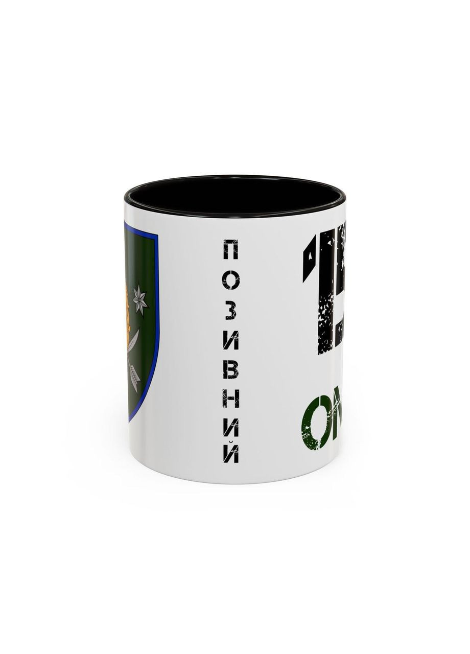 Чашка с шевроном "157-я отдельная механизированная бригада" No Brand (368671449)