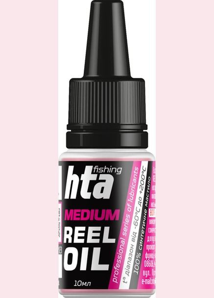 Синтетическое быстрое масло для рыболовных катушек REEL MEDIUM OIL 10 мл HTA (350626109)