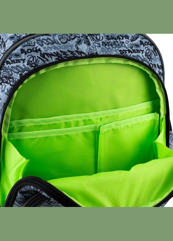 Рюкзак Education GO25-2606S-5 Graffity GoPack (367988929)