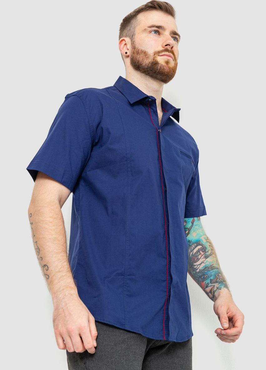 Темно-синяя рубашка Ager
