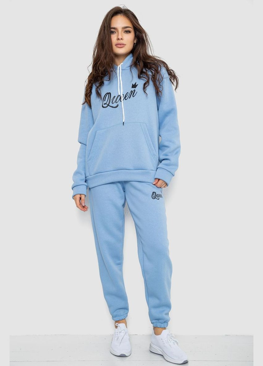 Спортивный костюм женский,, Ager (317453364)