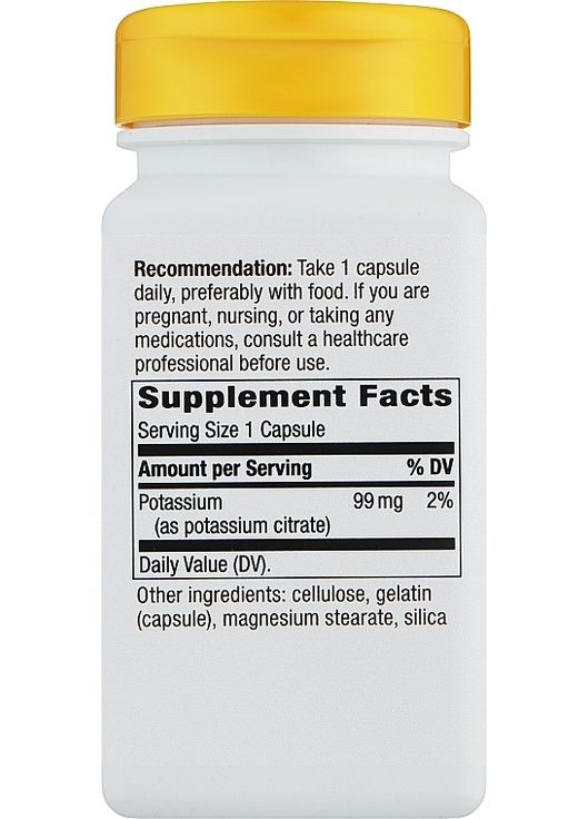 Харчова добавка "Калій комплекс" 99 мг, капсули Potassium Complex 100шт (1455723-34922658) Nature's Way (368654730)