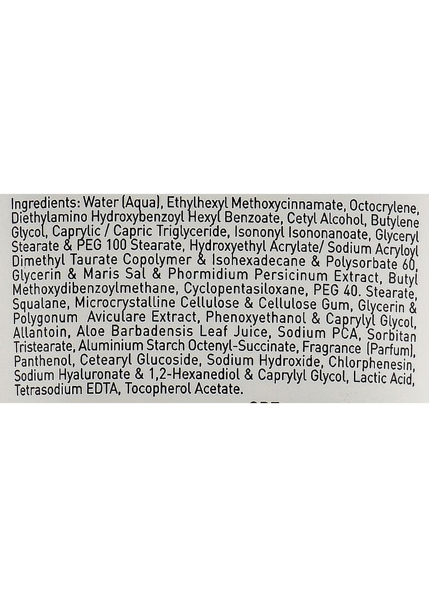 Солнцезащитный крем для тела Sun Care Sun Block Body Moisturizer SPF 30 200ml (902109-45428) Gigi (368609933)