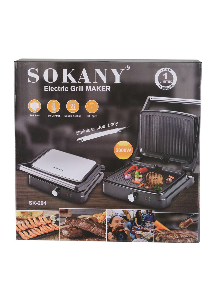 Гриль контактний 2000 Вт з антипригарним покриттям SK204SS Sokany (370706167)