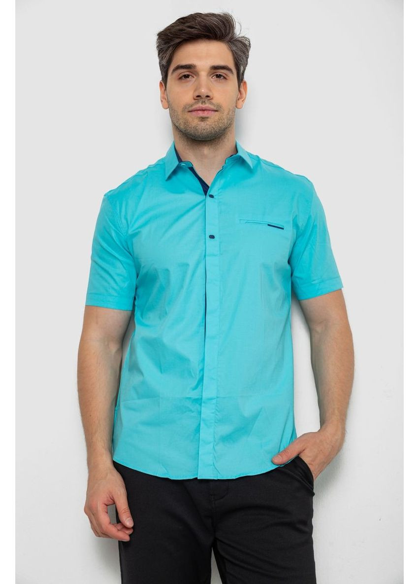 Бирюзовая рубашка Ager