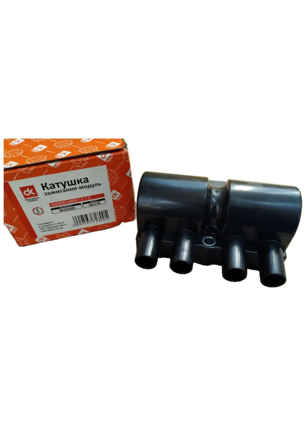 Катушка (модуль) зажигания 4-х контактный Ланос ДК (96350585) Дорожня Карта (370050948)