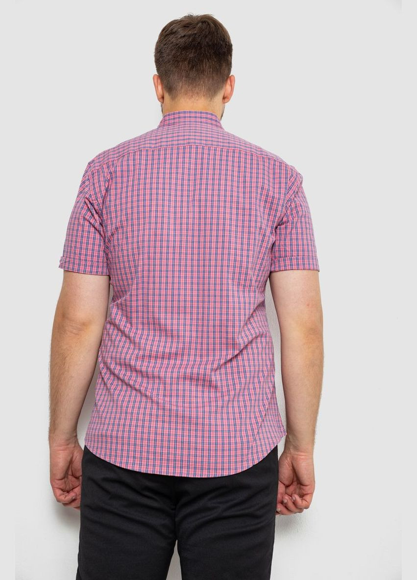 Розовая рубашка Ager