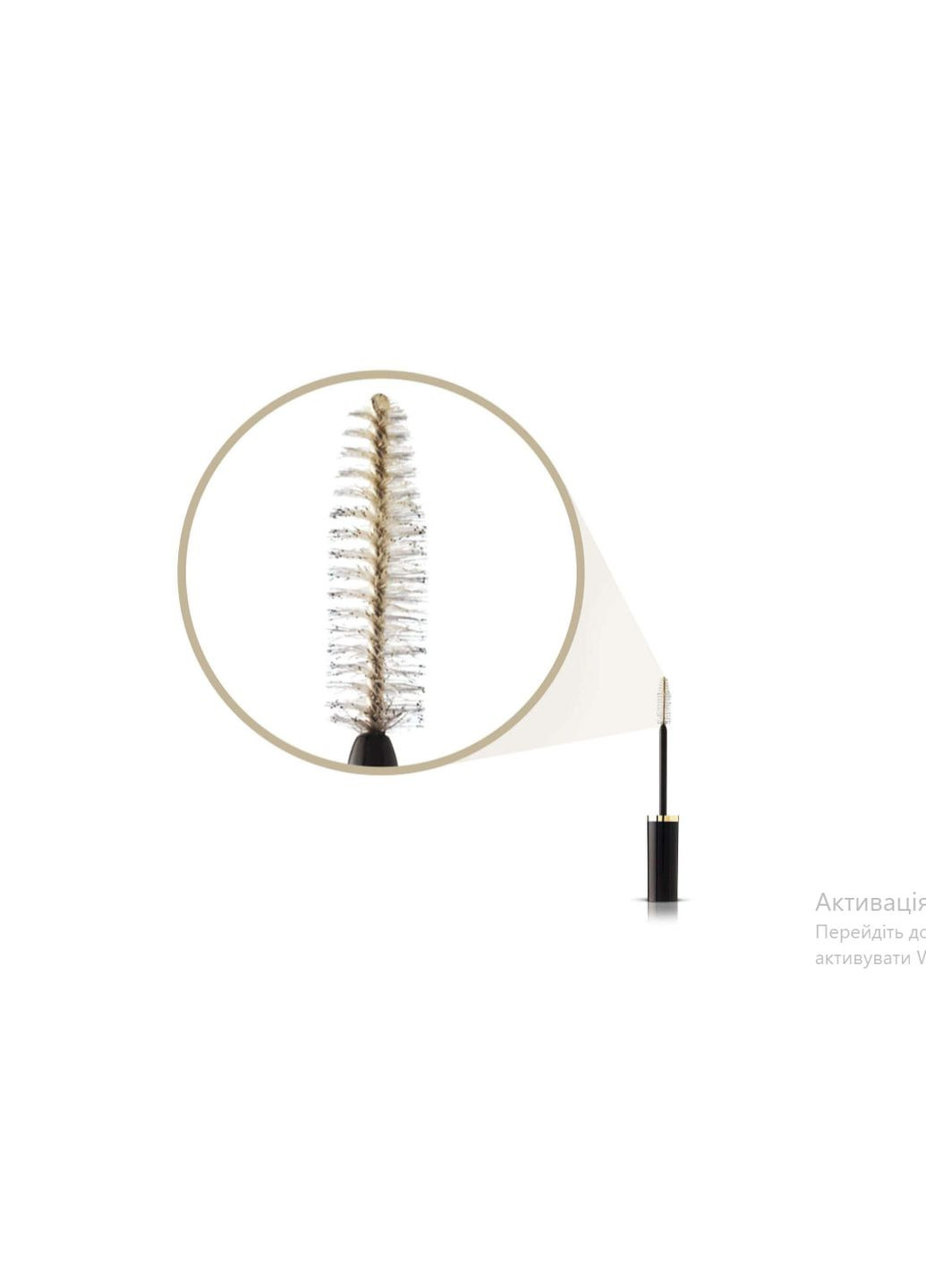 Тушь для ресниц 2000 Calorie Dramatic Volume New Design 2012, коричневый 9ml Max Factor (334299246)