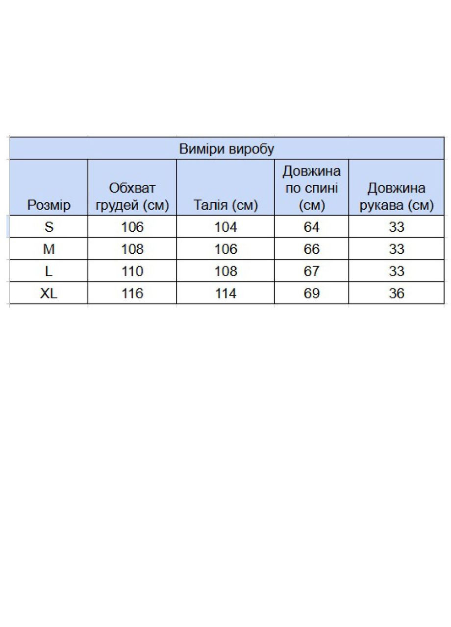 Женская футболка оливковая прямая с надписью JEANSclub Пряма - (322999567)