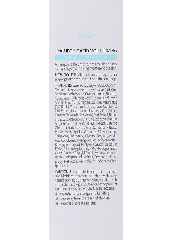 Увлажняющая сыворотка с гиалуроновой кислотой Hyaluronic Acid Moisturizing Ampoule 30ml (2-957352) Esfolio (369790300)