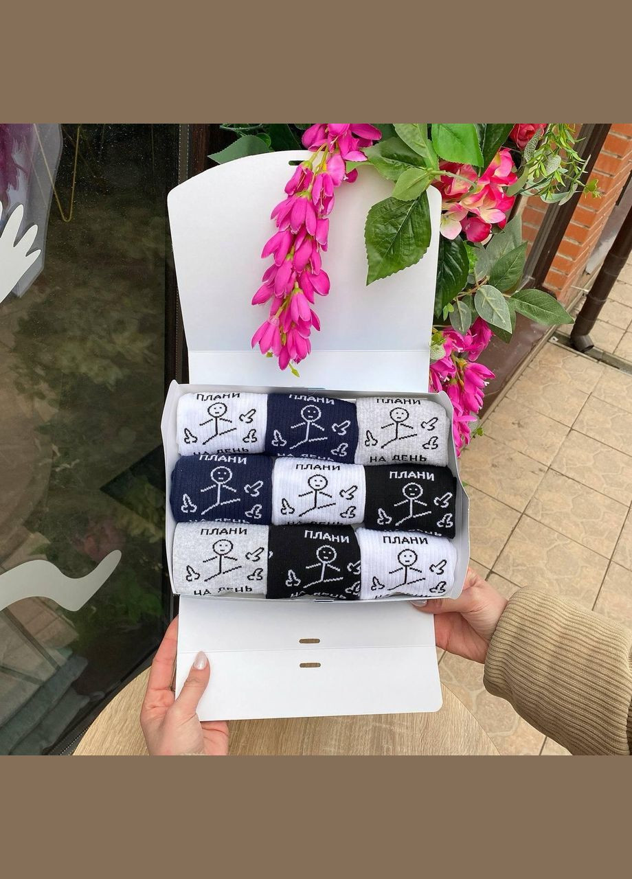 Комбинированные бокс мужских носков 40-45 г на 9 пар в подарочной коробке с лентой Vakko (307053739)