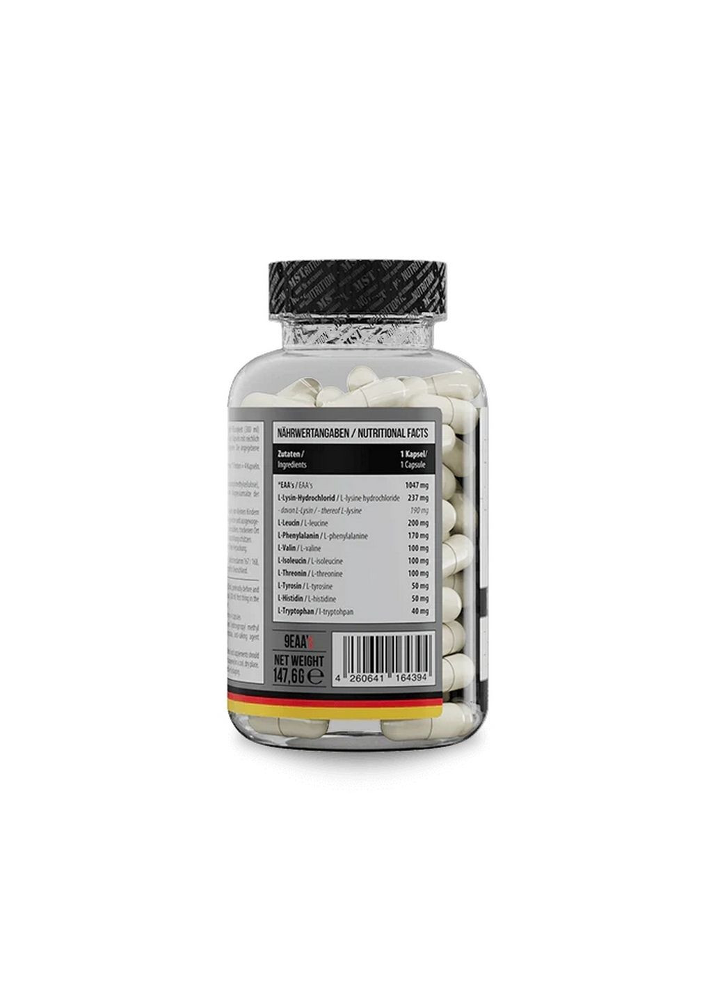 Амінокислота 9EAAs, 120 капсул MST (315871975)