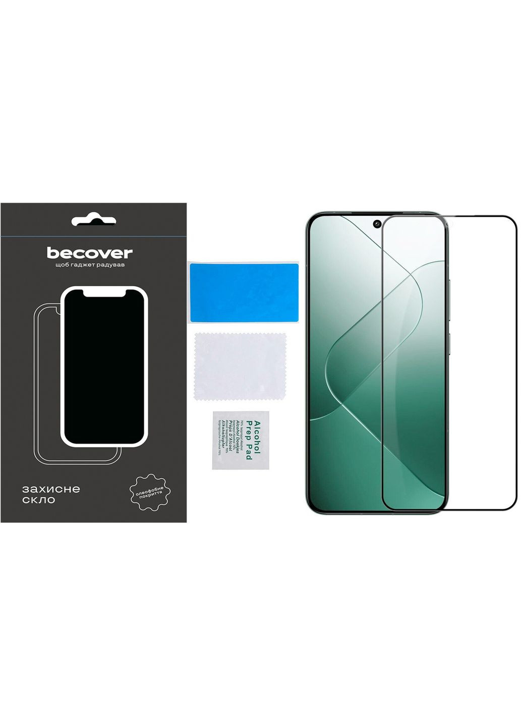 Защитное стекло для Xiaomi 14 Black (710789) BeCover (364862215)