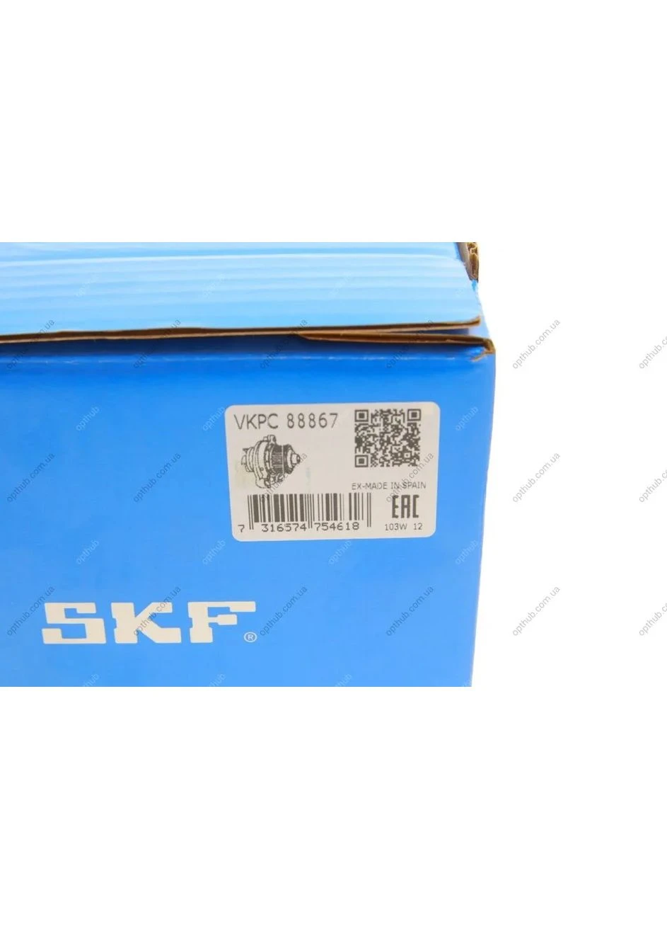 Насос водяной (пр-во) VKPC 88867 SKF (366121895)
