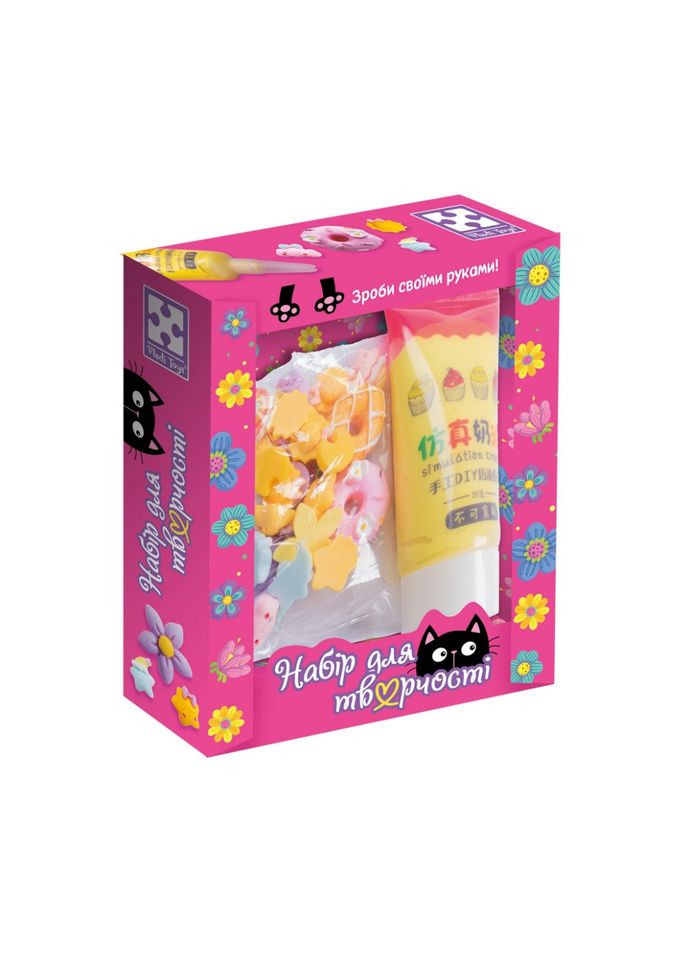 Детский набор для творчества "Звезда микс" VT4600-06 Vladi toys (361146812)