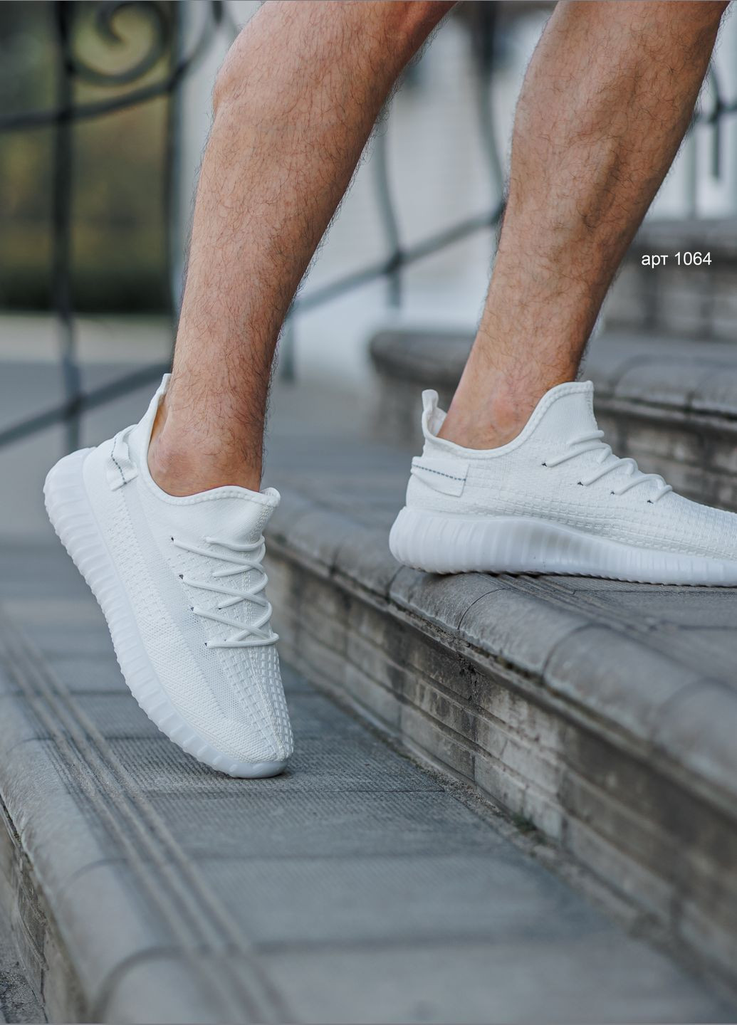 Белые летние мужские кроссовки white YZY Yeezy 350 v2