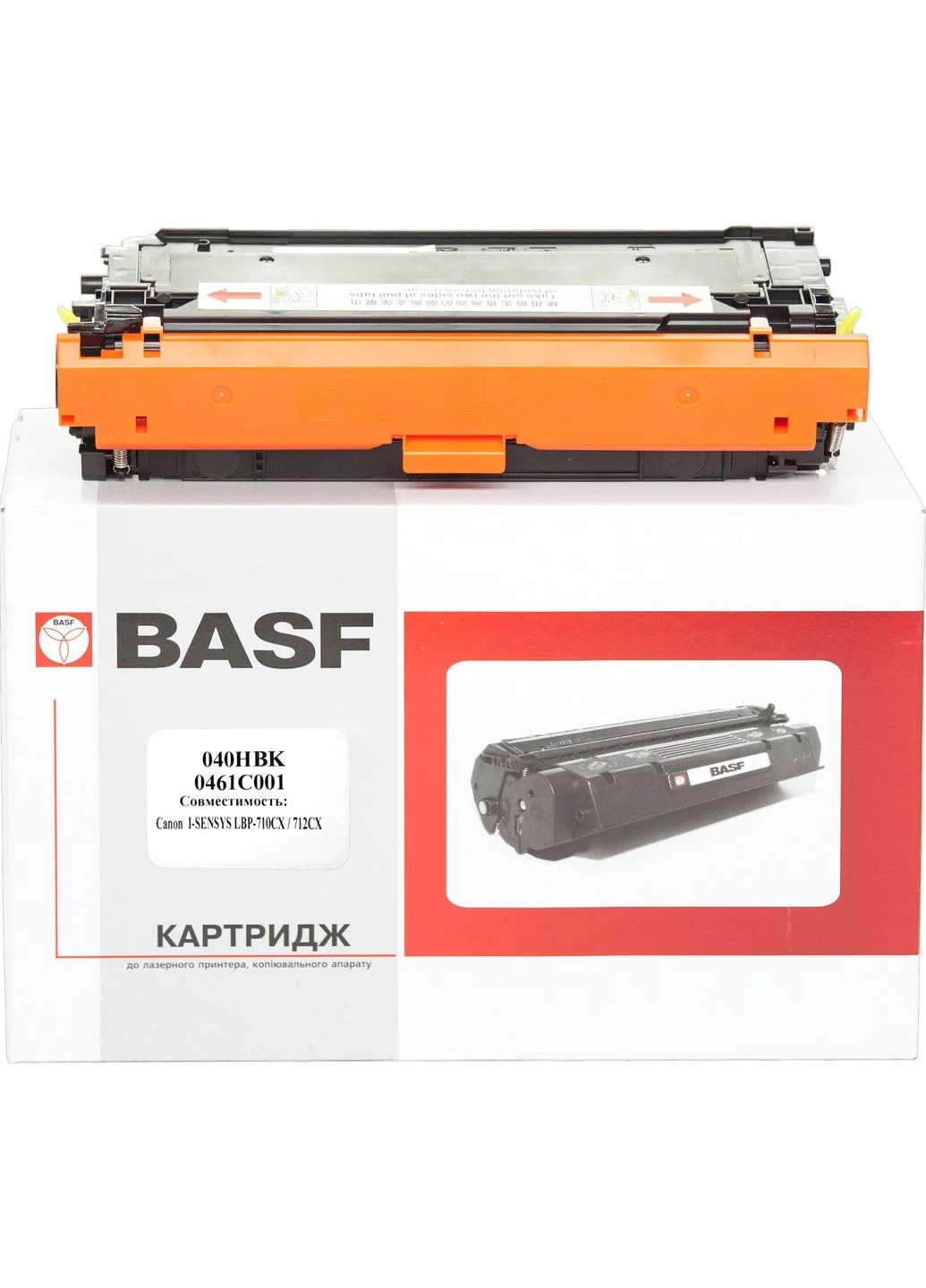 Картридж для Canon 040H (KT-040HBK) BASF (391738178)