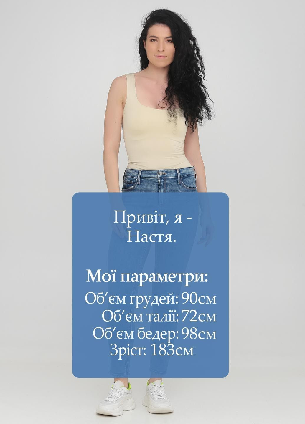 Джинсы Old Navy - (348140965)