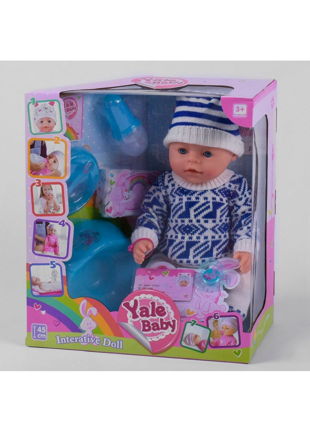 Кукла-пупс Yale Baby (282584316)