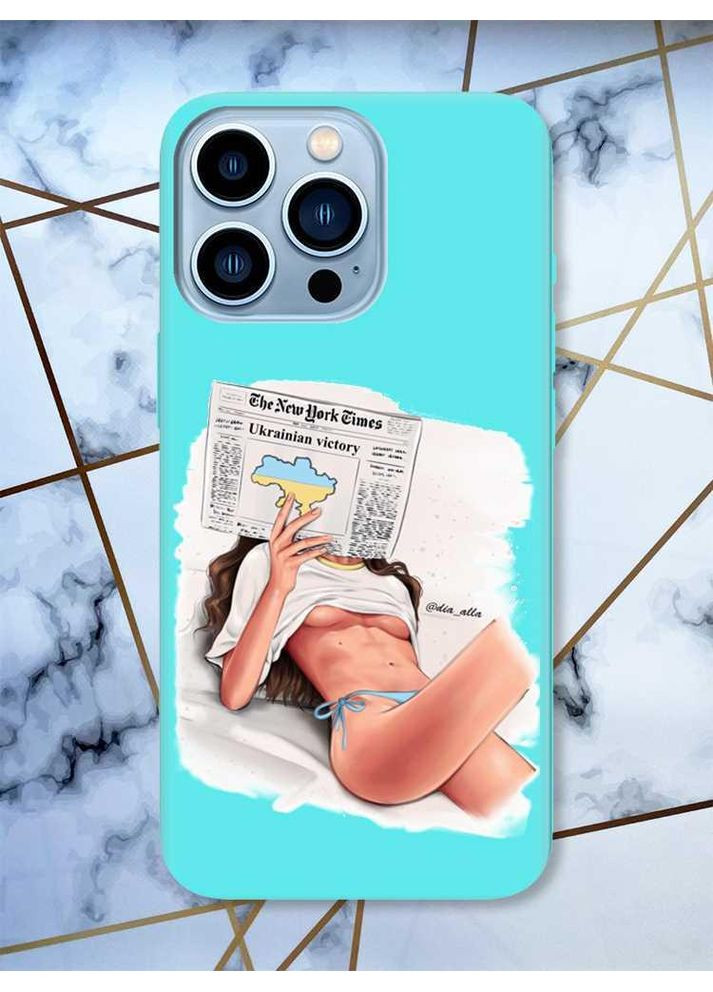 Матовий бірюзовий чохол на Apple iPhone 13 Pro Max Дівчина з газетою (принт 31) Creative (359482348)
