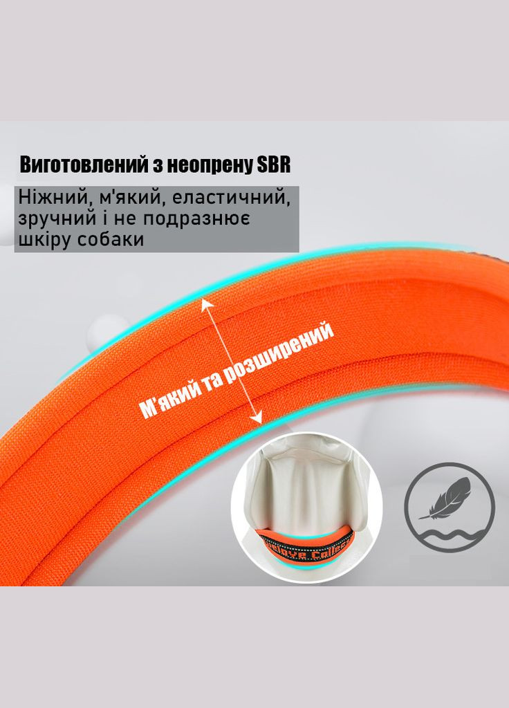 Нашийник для собак TLC50121, світловідбивний для середніх і великих порід собак, Чорний/Червоний L Truelove (299915384)