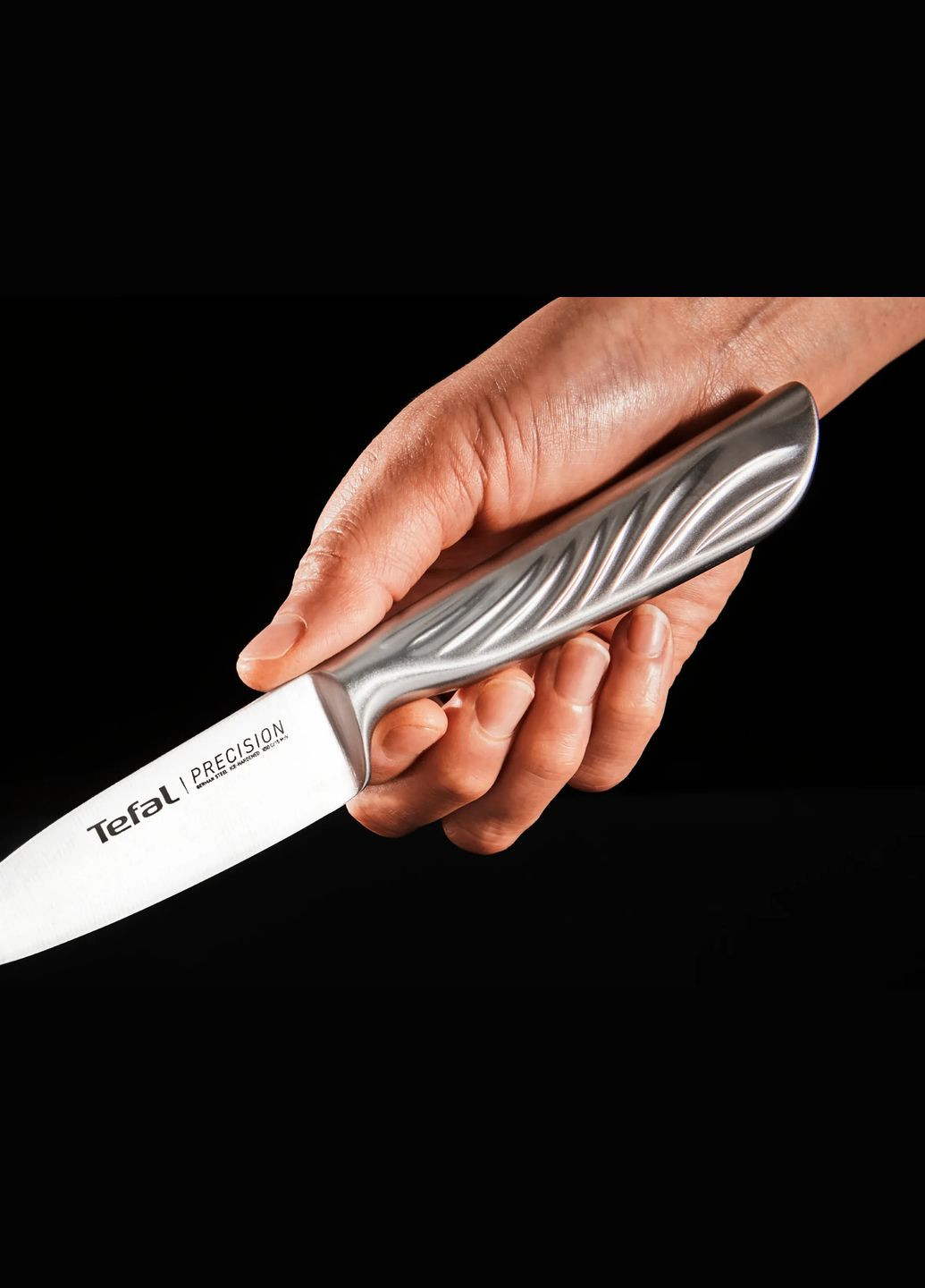 Кухонний ніж Precision, для овочів, 9см, нержавіюча сталь Tefal (322718330)
