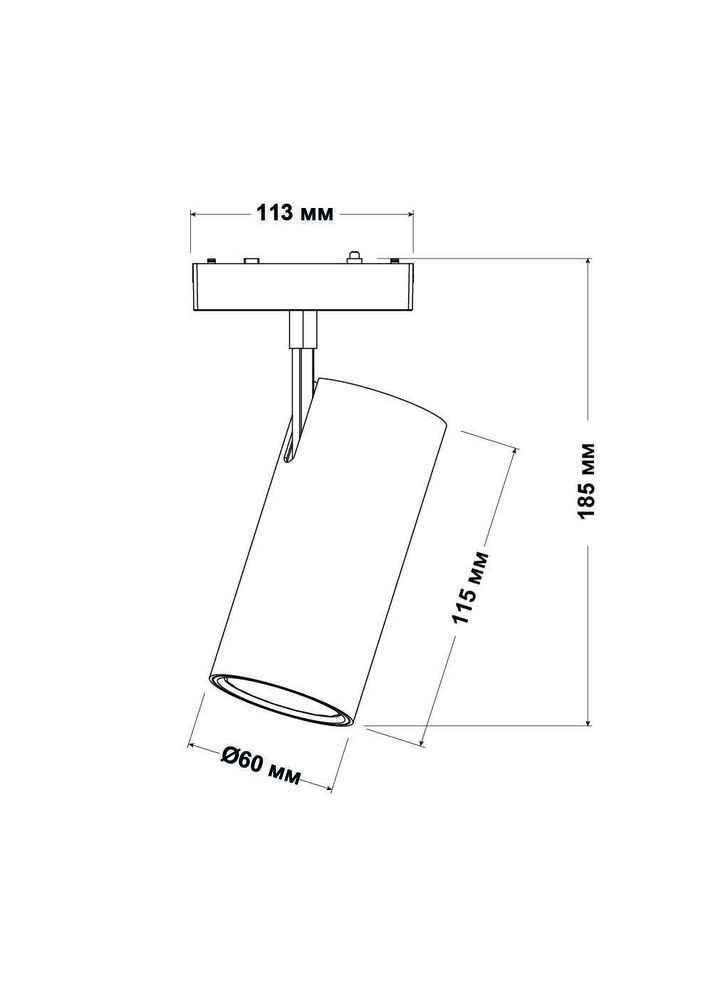 Магнітний трековий світильник UST-M 12W 4000K 48V IP20 білий ( 320006 ) Violux (365802061)