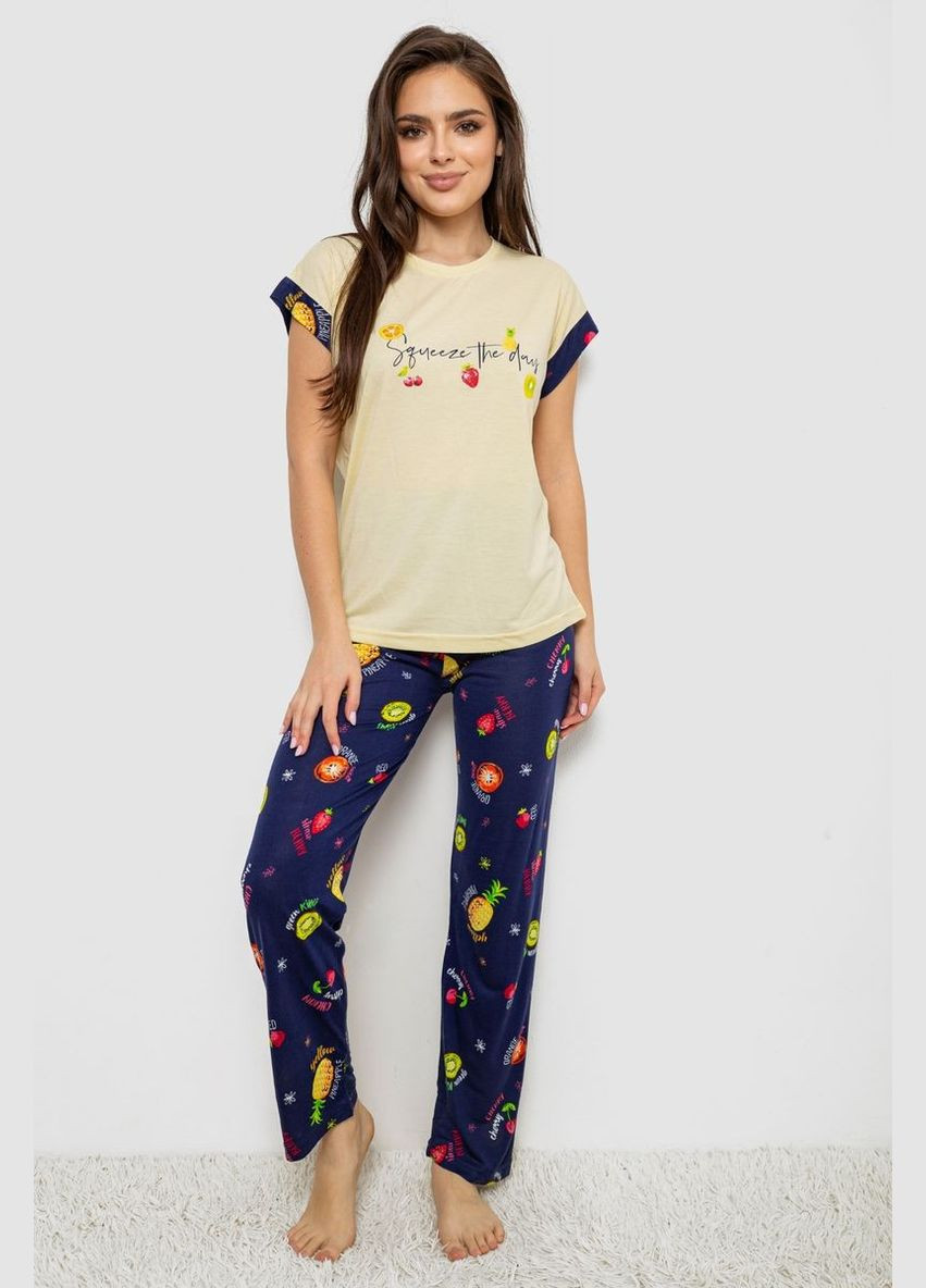 Жовта всесезон піжама жіноча з принтом, колір жовтий, 243r2122 Good Night