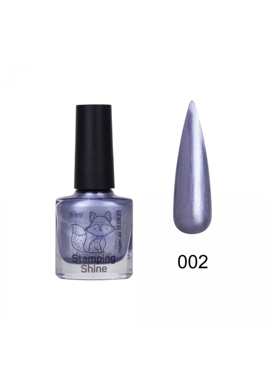 Лак для стемпинга Saga Professional Shine Stamping №2, 8 мл No Brand (369135053)