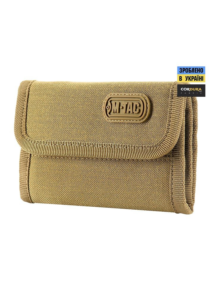 Гаманець Elite Gen.II Coyote M-TAC (315148035)