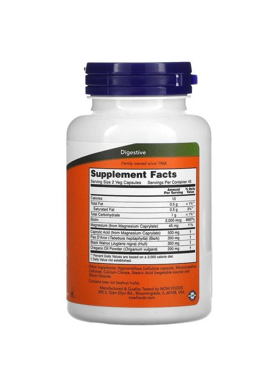 Естественная добавка Candida Support, 90 вегакапсул. Now (334706236)