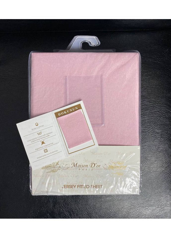 Простынь pink трикотажная на резинке 180x200 + наволочки 2-50x70 Maison D'or (366221601)