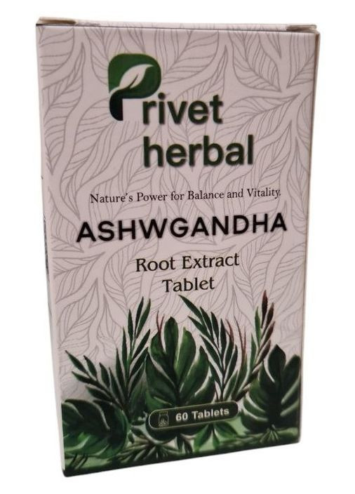 Ашваганда повышеной дозировки Ashwagandha 1000 мг 60 таб No Brand (351863609)