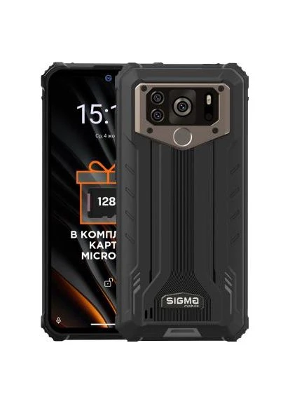 мобільний телефон x-treme pq55 black (4827798337912) Sigma (391736254)