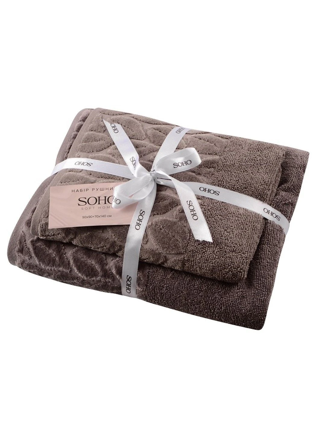 Текстиль банний Наб. руш. 50*90+70*140см бавовна 100% Leaves Cappuccino Soho комбінований