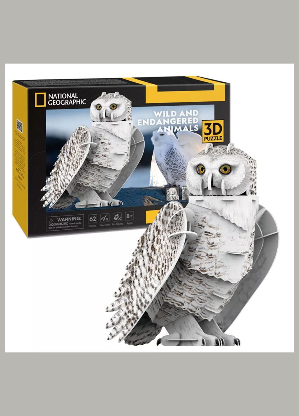 Тривимірна головоломка-конструктор Зникаючі тварини Сніжна сова (DS1079h) CubicFun (333252186)