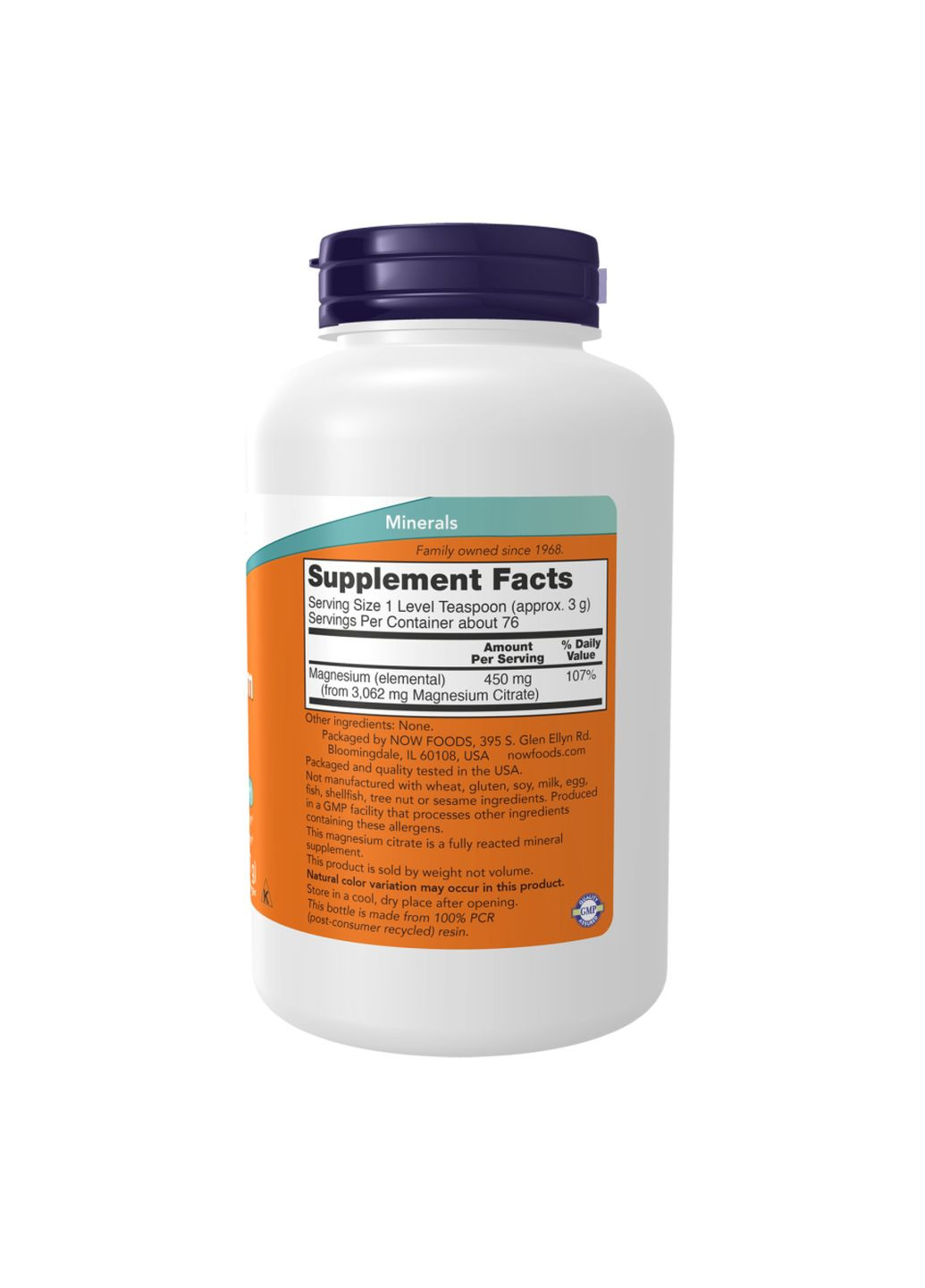 Порошок магния цитрат 8 унций для нервной системы и пищеварения Now Foods (367957806)