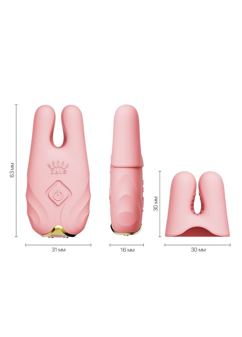 Смартвибратор для груди - Nave Coral Pink, пульт ДУ, работа через приложение - CherryLove Zalo (283251477)