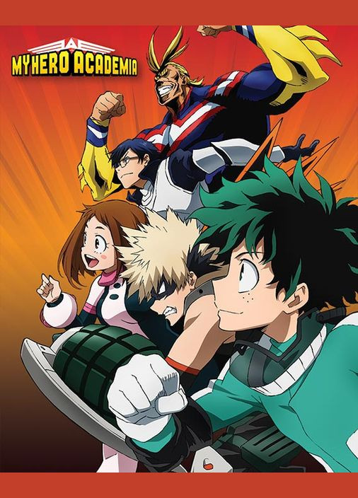 Постер плакат "Моя Геройська Академія (Герої До Дії)" 40x50см (ps-002792) Pyramid International (334325389)