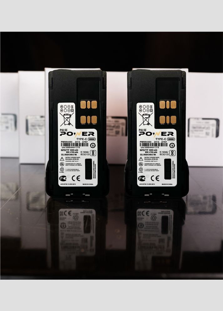 Аккумулятор 5000 mAh из Type-C для раций Motorola DP4400e, DP4401e, DP4600e, DP4601e, DP4800e, DP4801e. China (343240790)