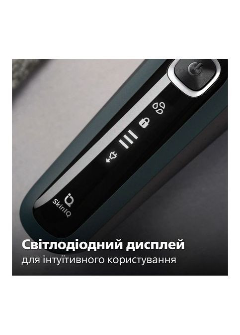 Электробритва Philips S5884/50 (361109519)