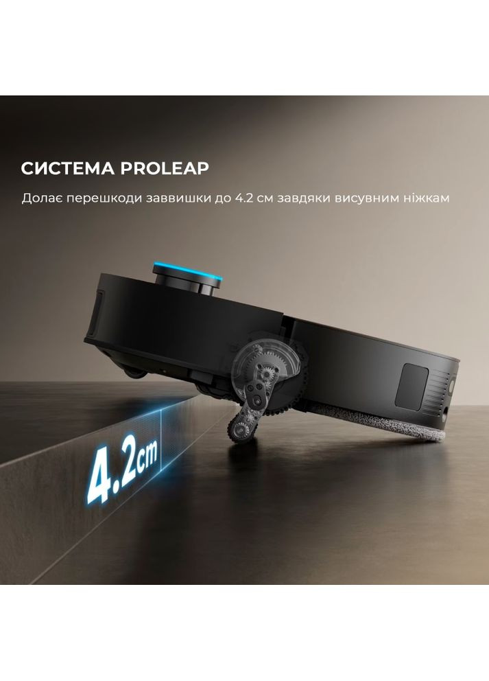 Робот-пылесос X50 Master (RLX86CE-1) Dreame (368901124)